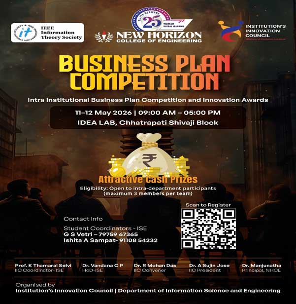 intra poster